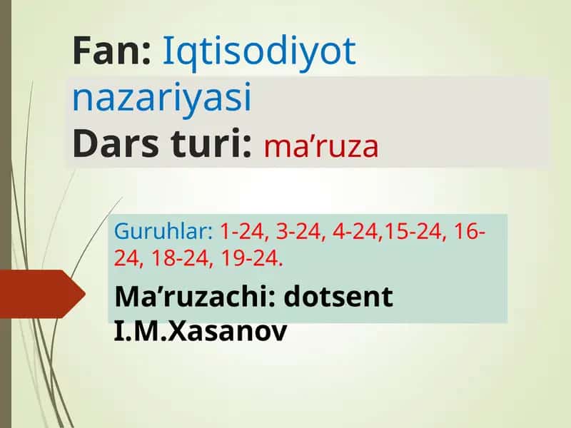 Iqtisodiyot nazariyasi