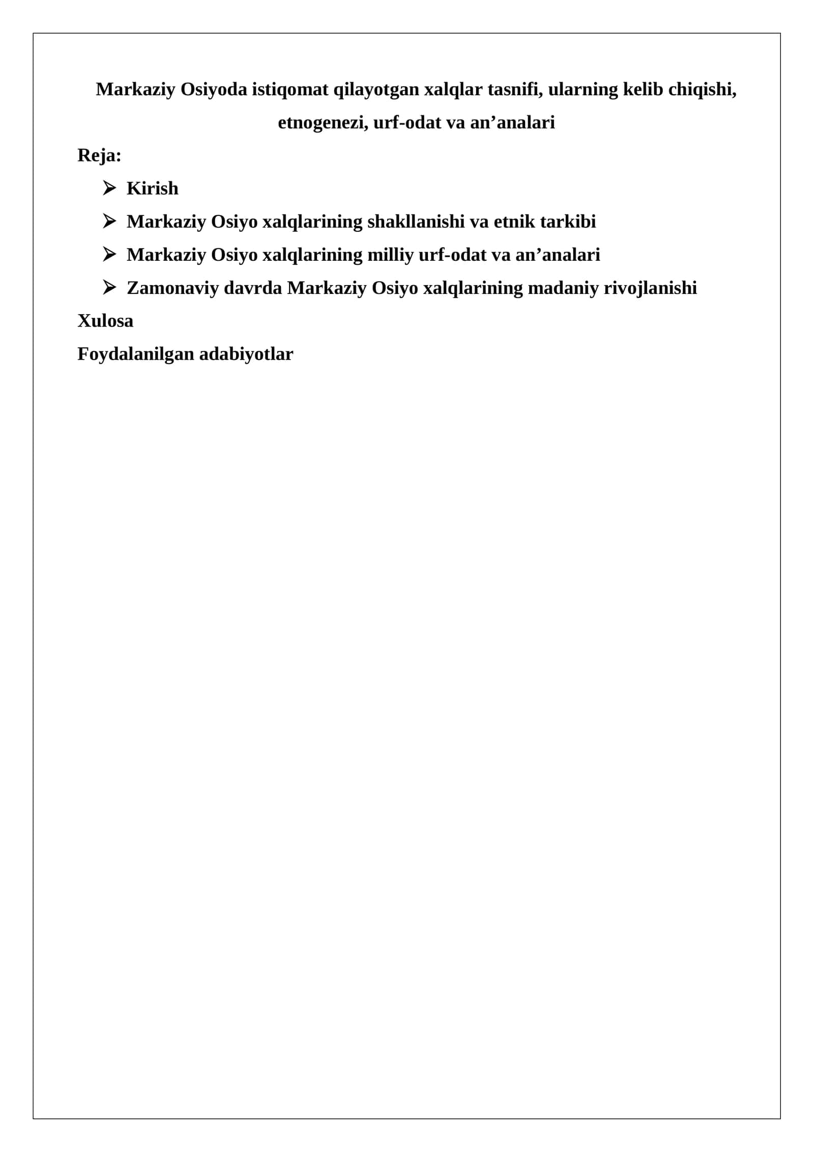 Markaziy Osiyoda istiqomat qilayotgan xalqlar tasnifi, ularning kelib chiqishi