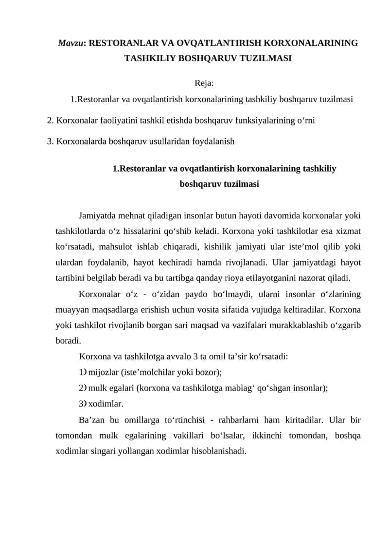 RESTORANLAR VA OVQATLANTIRISH KORXONALARINING TASHKILIY BOSHQARUV TUZILMASI