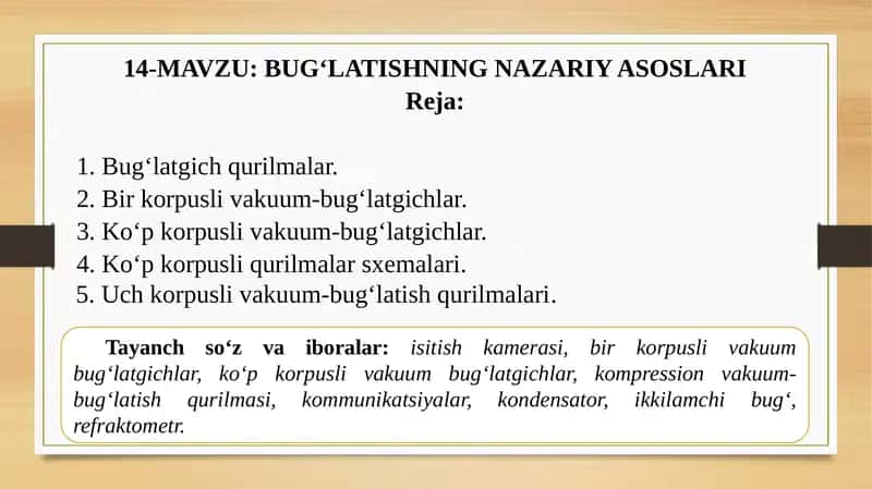 BUG‘LATISHNINGNAZARIY ASOSLARI