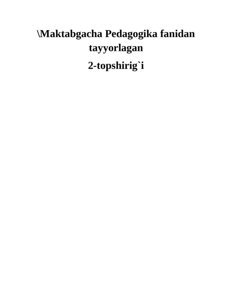Essening o'ziga xоs xususiyatlari, Esse yozishdagi talablar