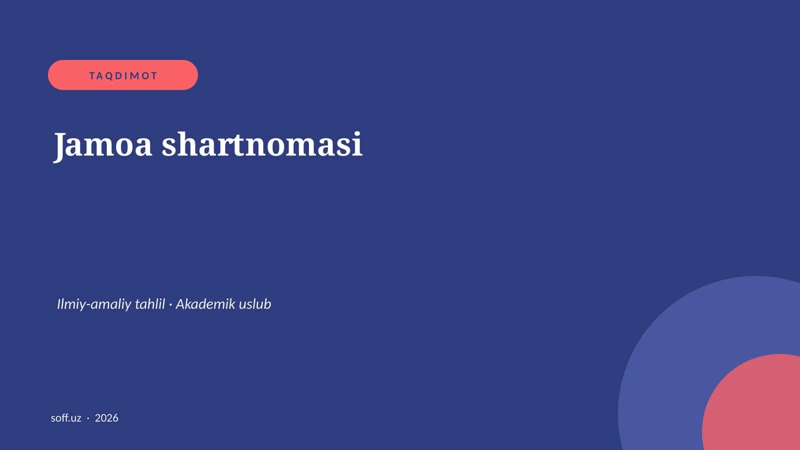 Jamoa shartnomasi