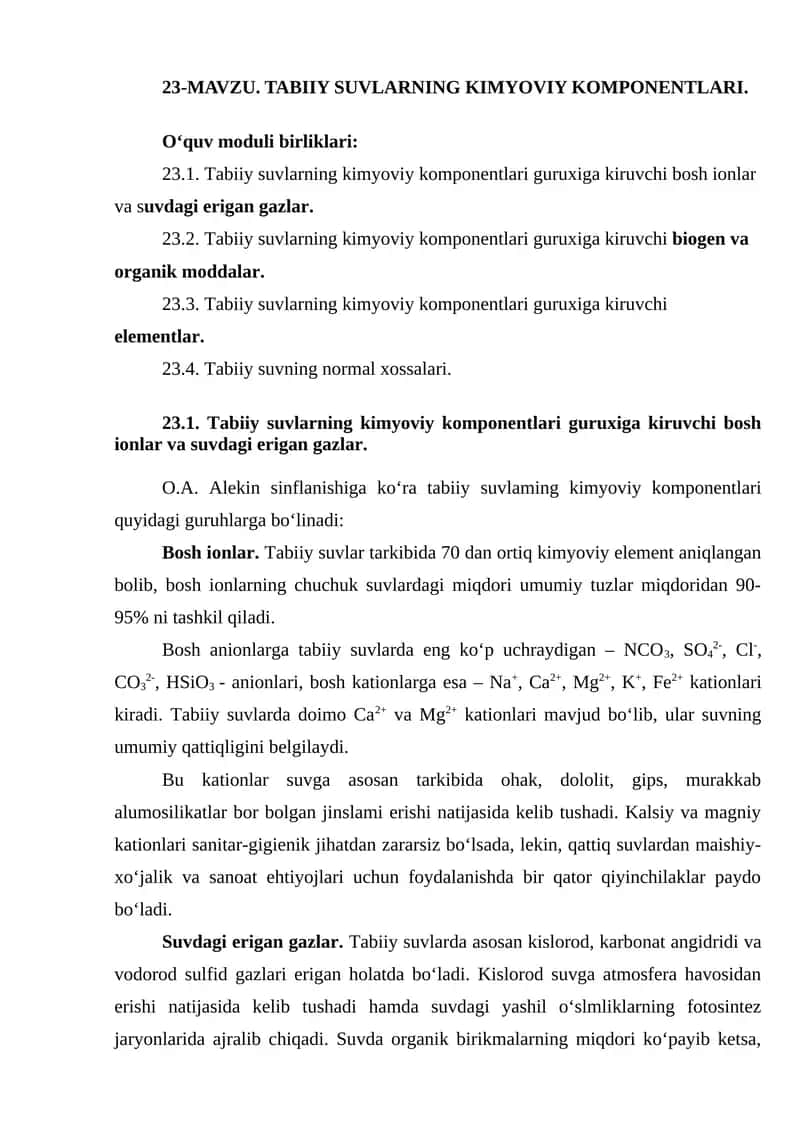 Tabiiy suvlarning kimyoviy komponentlari