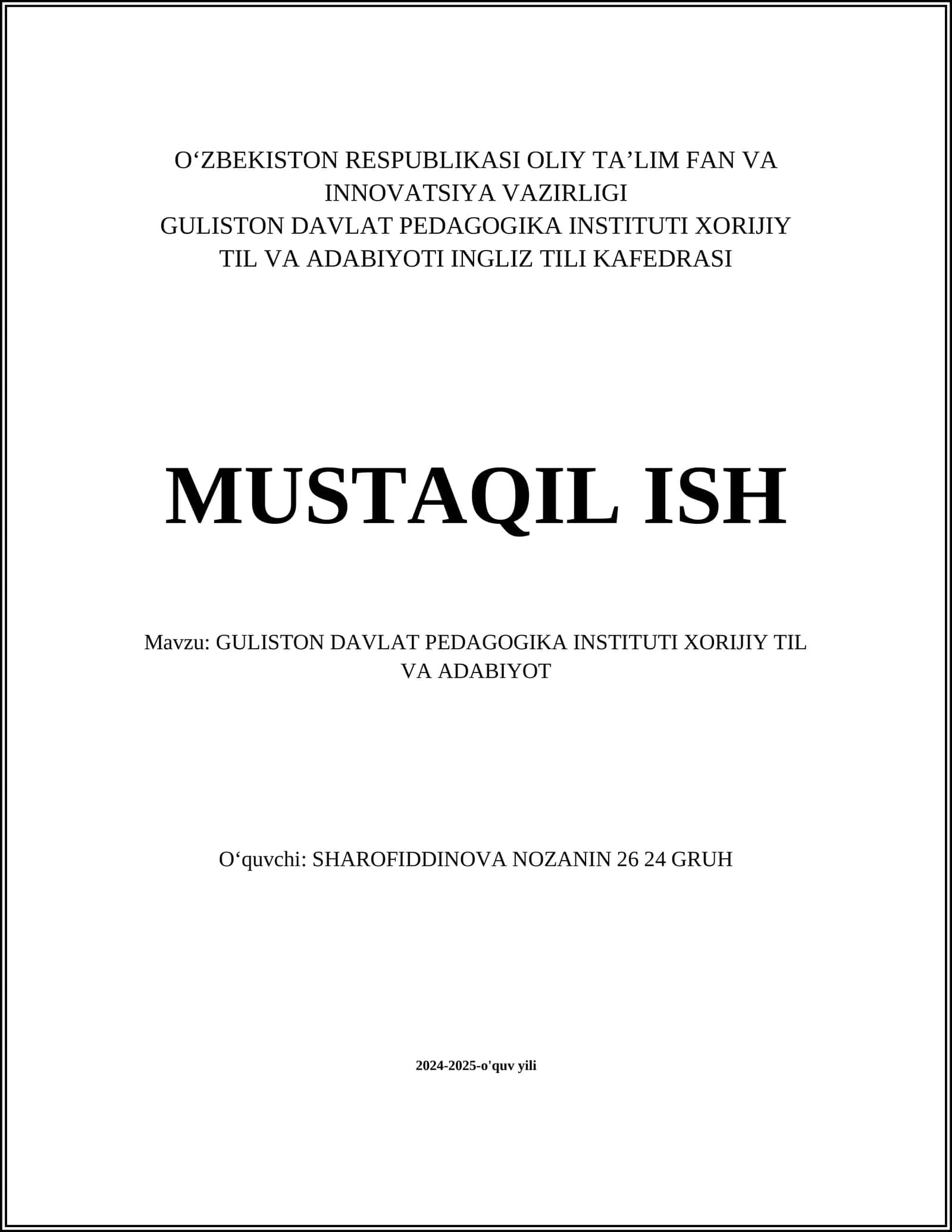 Ingliz adabiyoti tarixi