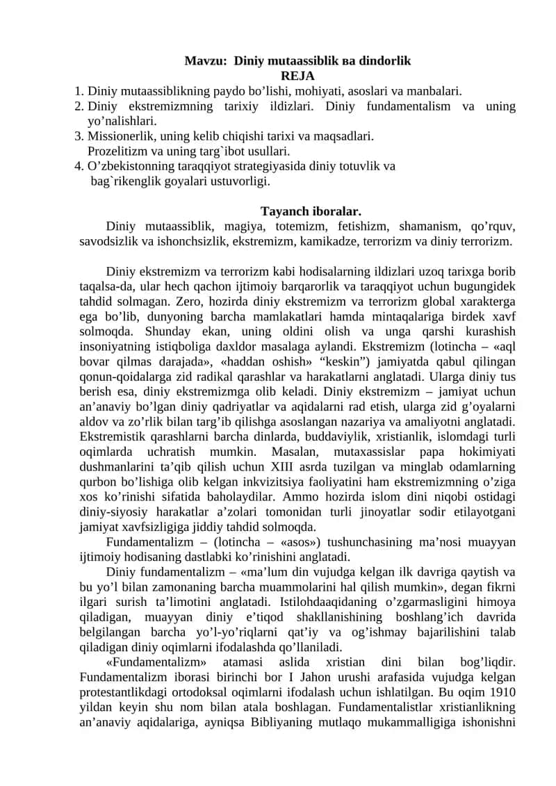 Diniy mutaassiblik ва dindorlik