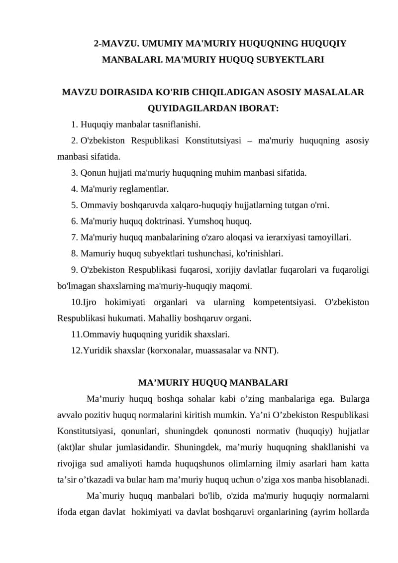 Ma’muriy Huquqning Huquqiy Manbalari