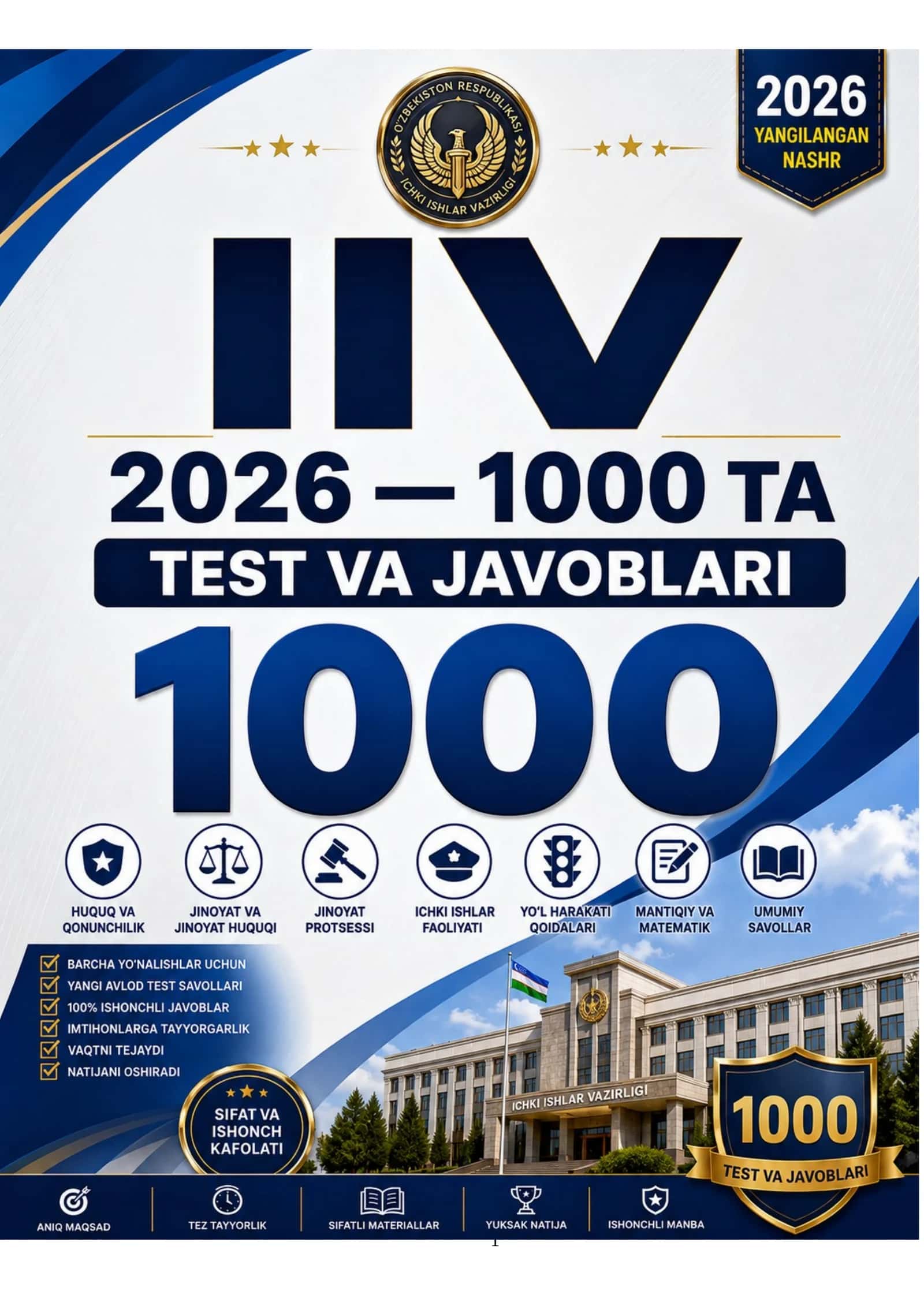 IIV 2026 — 1000 TA TEST VA JAVOBLARI