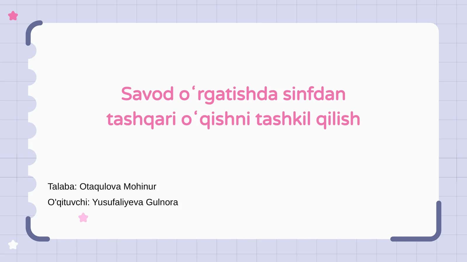 Sinfdan tashqari oʻqish nima?