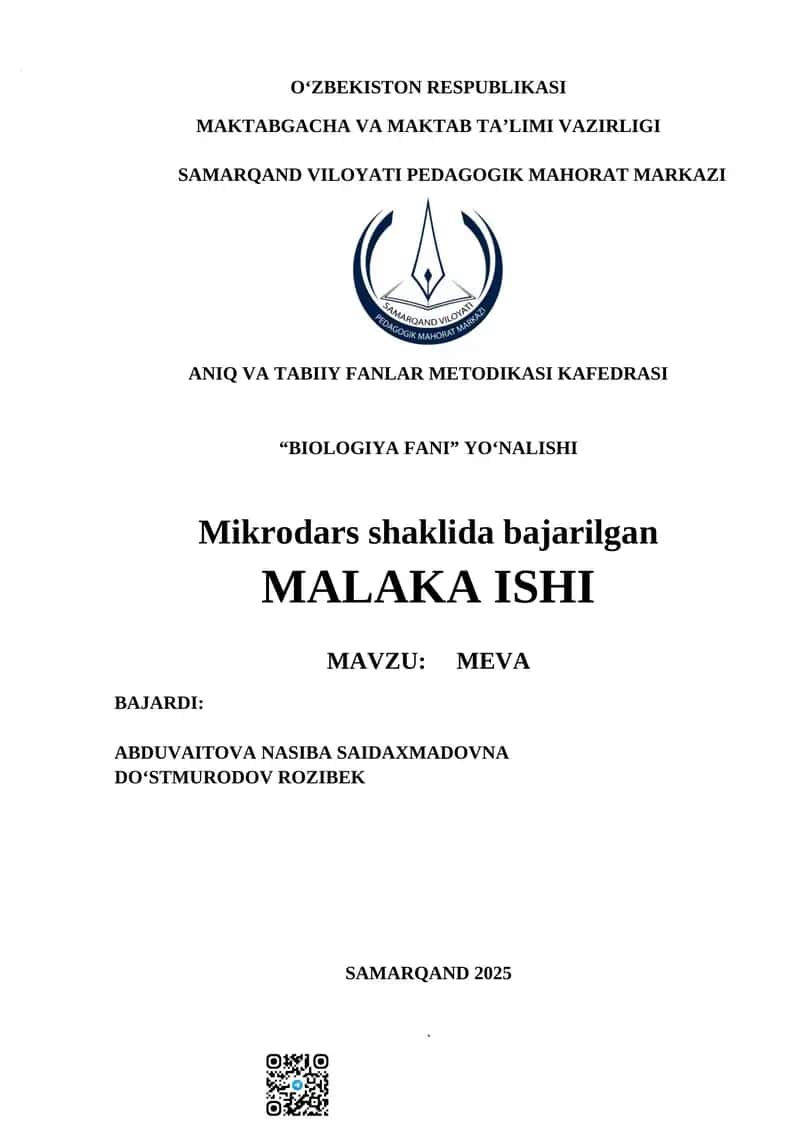 5E modelga asoslangan taqdimot