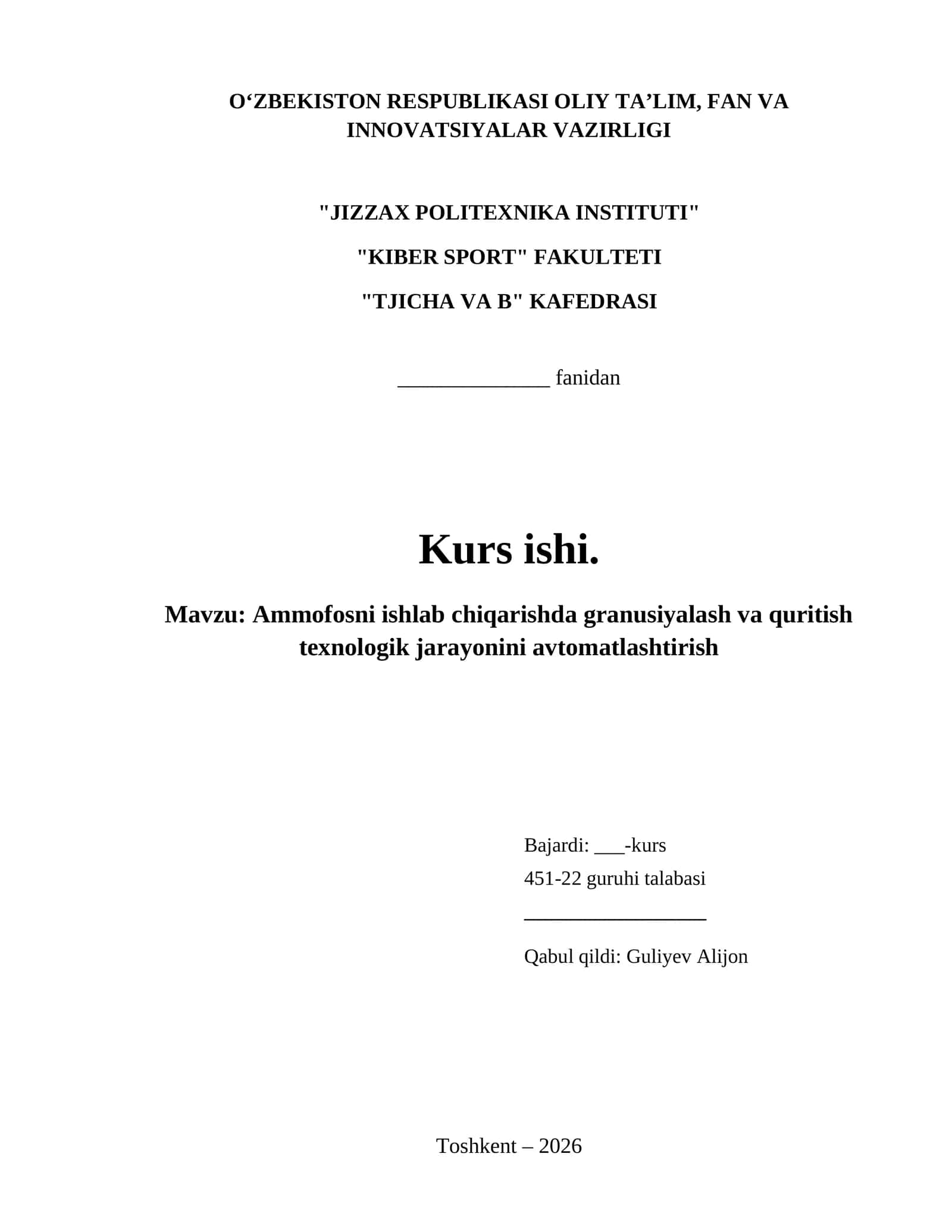 Ammofosni ishlab chiqarishda granusiyalash va quritish texnologik jarayonini avtomatlashtirish
