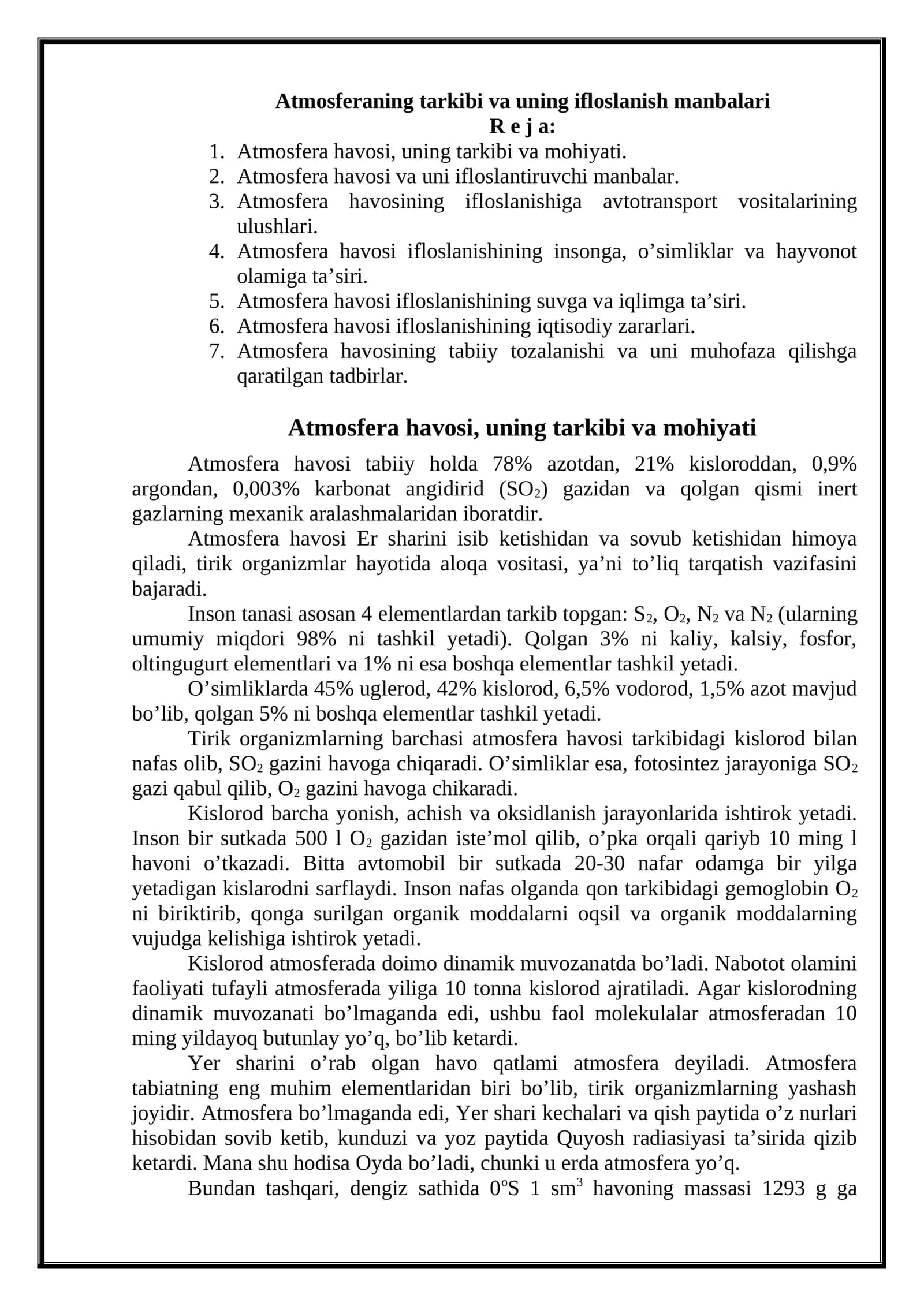 Atmosferaning tarkibi va uning ifloslanish manbalari
