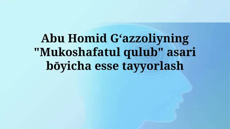 Mukashafatul Qulub