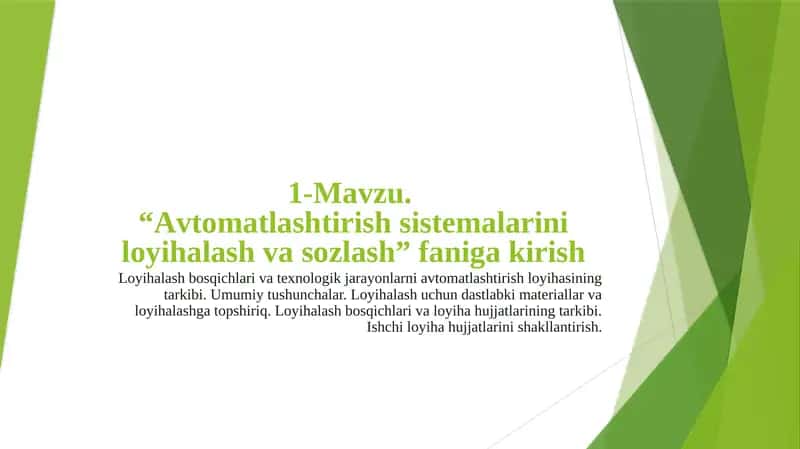 "Аvtomatlashtirishsistemalariniloyihalashvasozlash"