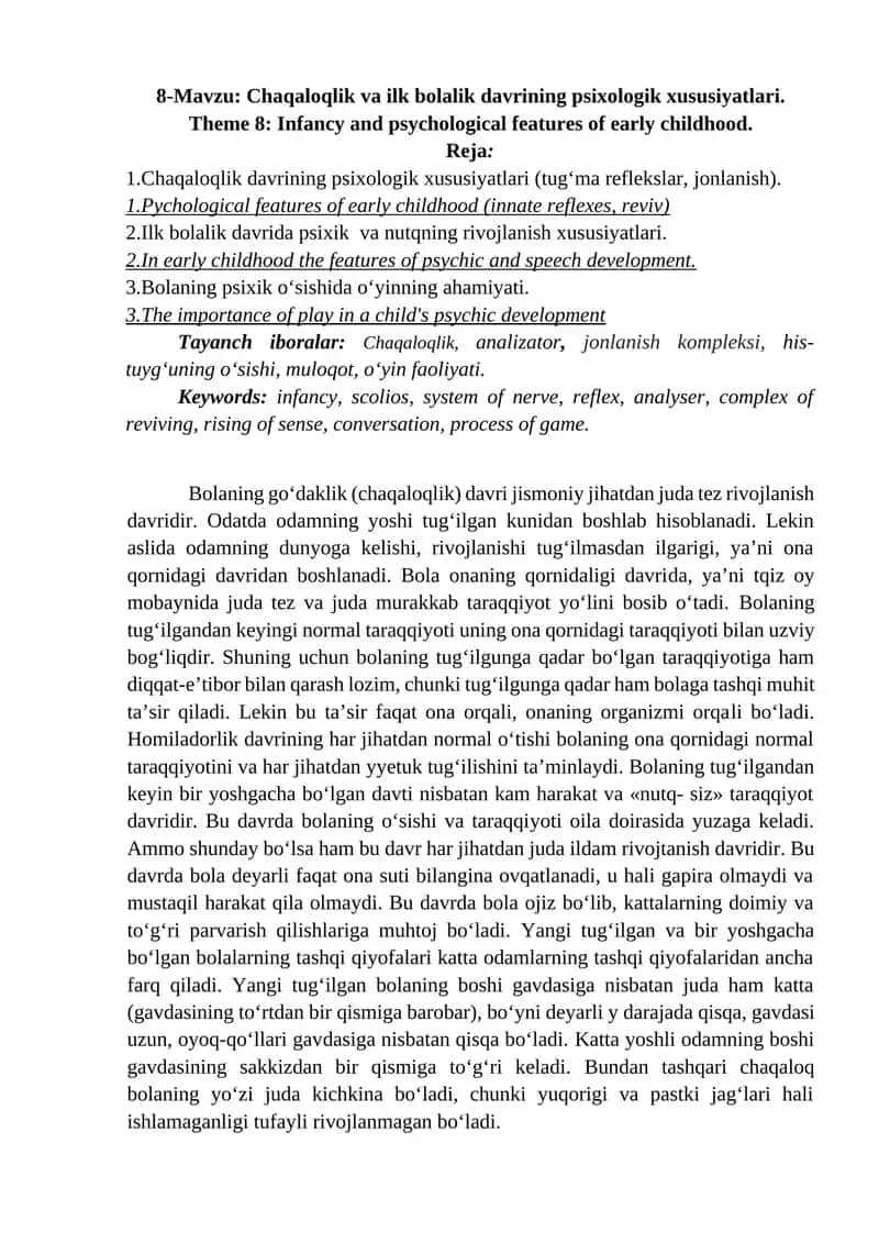 Chaqaloqlik va ilk bolalik davrining psixologik xususiyatlari