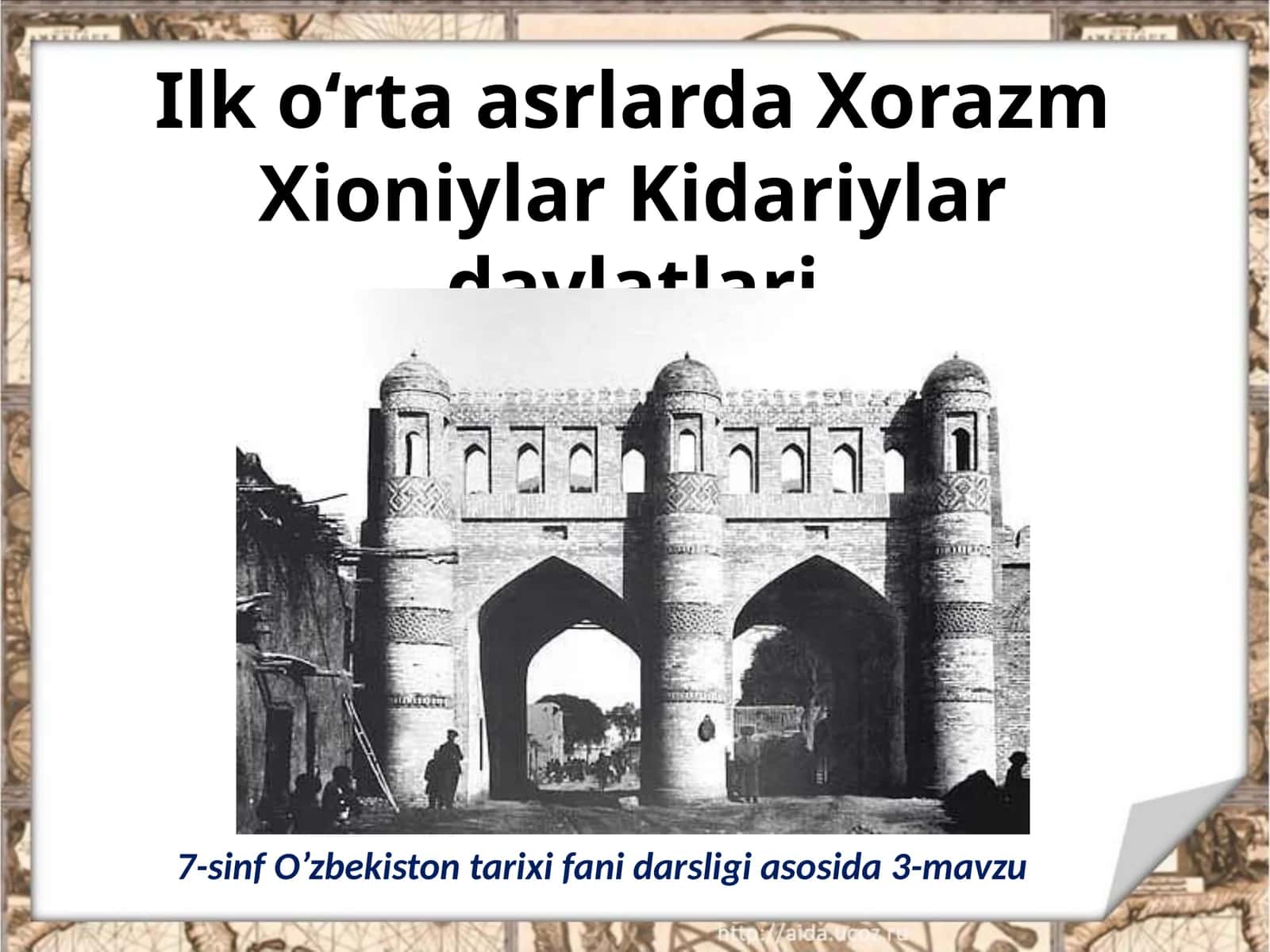 Xorazm Xioniylar Kidariylardavlatlari
