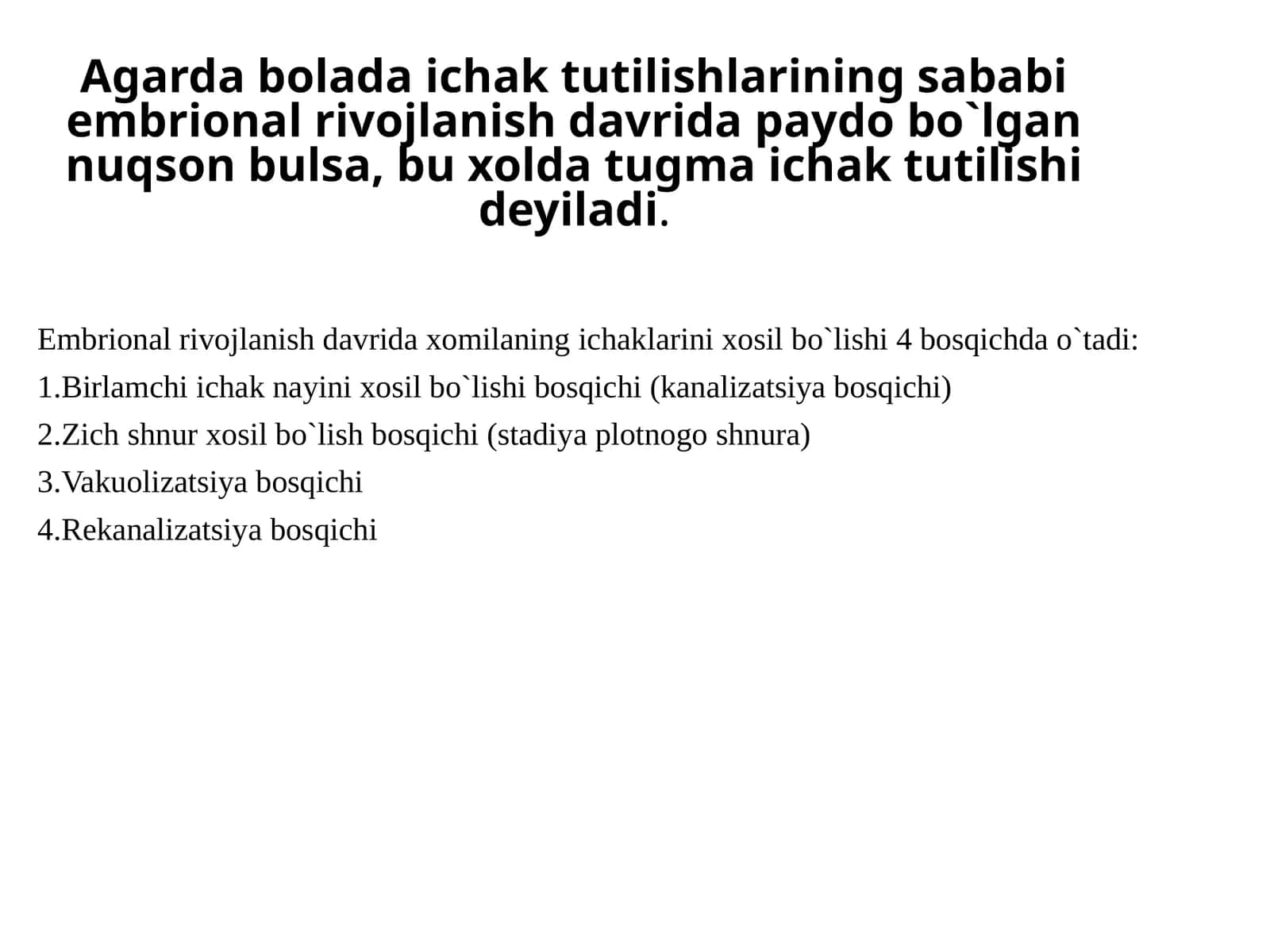 Tugma ichak tutilishlarining sababi