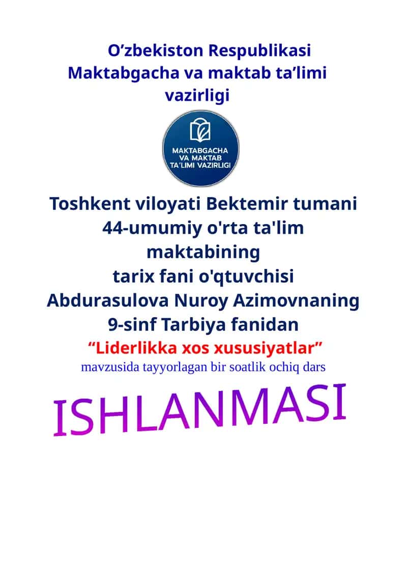 Dars ishlanma