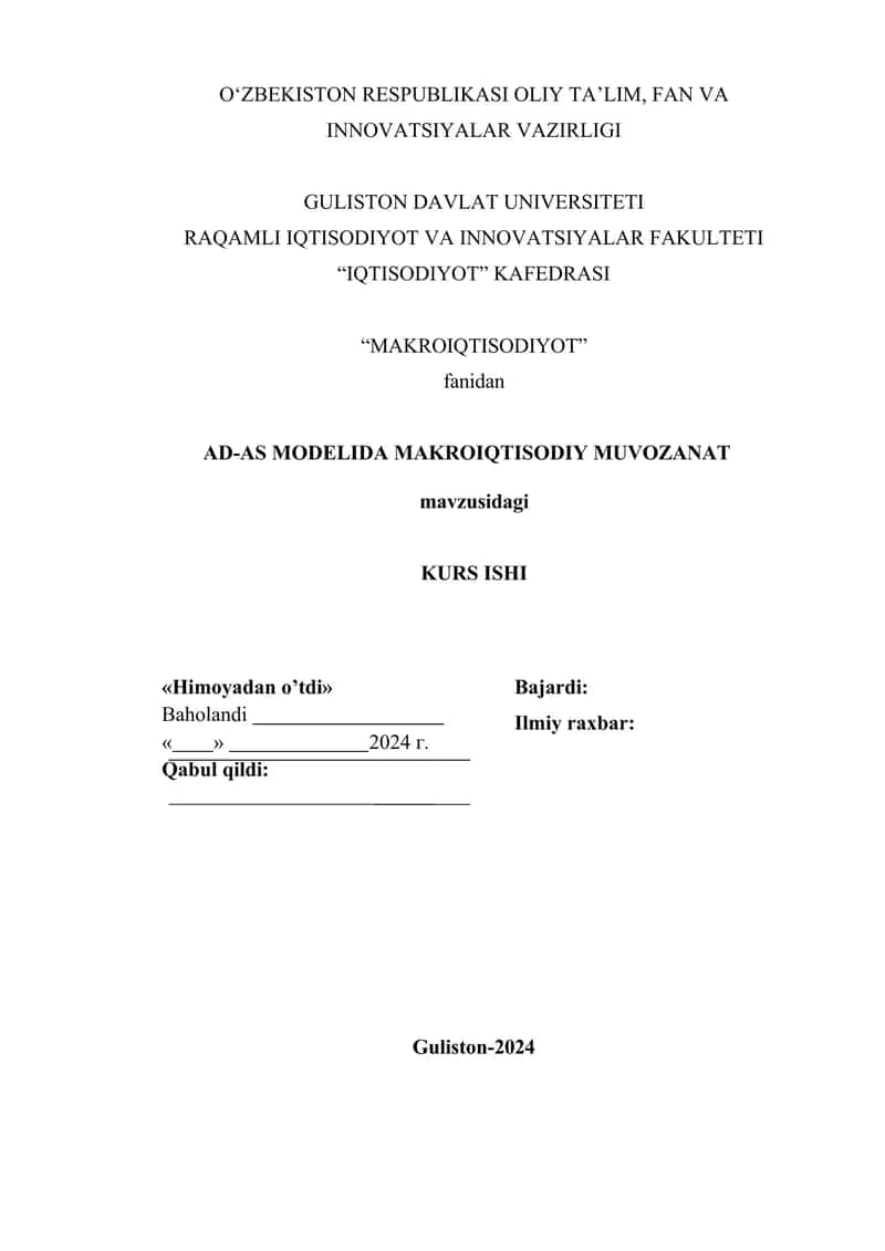 AD-AS MODELIDA MAKROIQTISODIY MUVOZANAT
