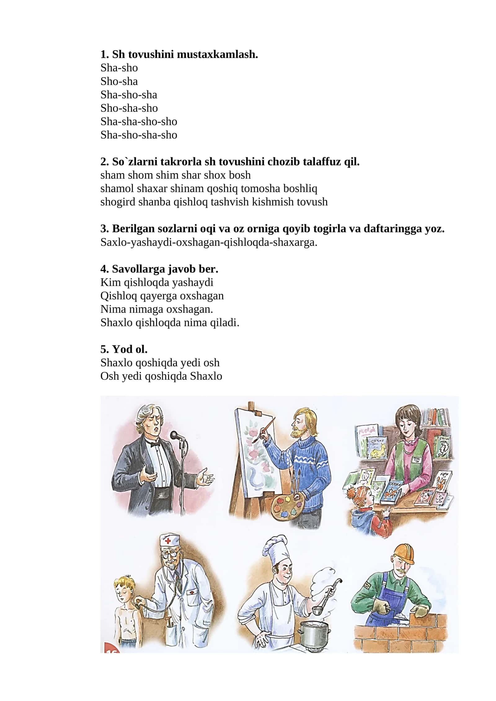 Sh tovushini mustaxkamlash