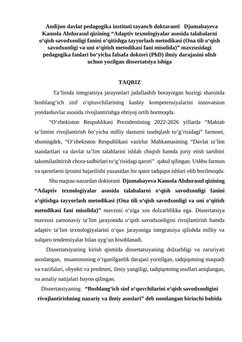 Adaptiv texnologiyalar asosida talabalarni o‘qish savodxonligi fanini o‘qitishga tayyorlash metodikasi