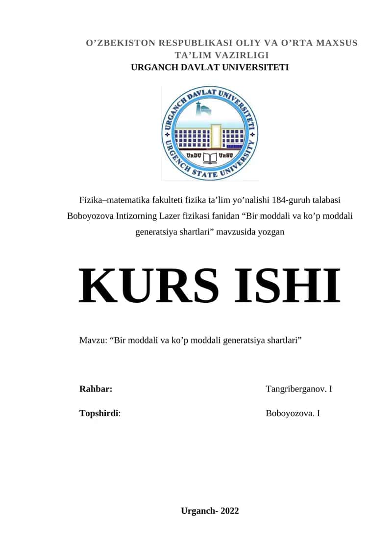 Bir moddali va ko’p moddali generatsiya shartlari