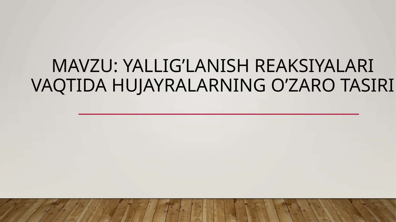 Yallig’lanish reaksiyalari vaqtida hujayralarning o’zaro tasiri