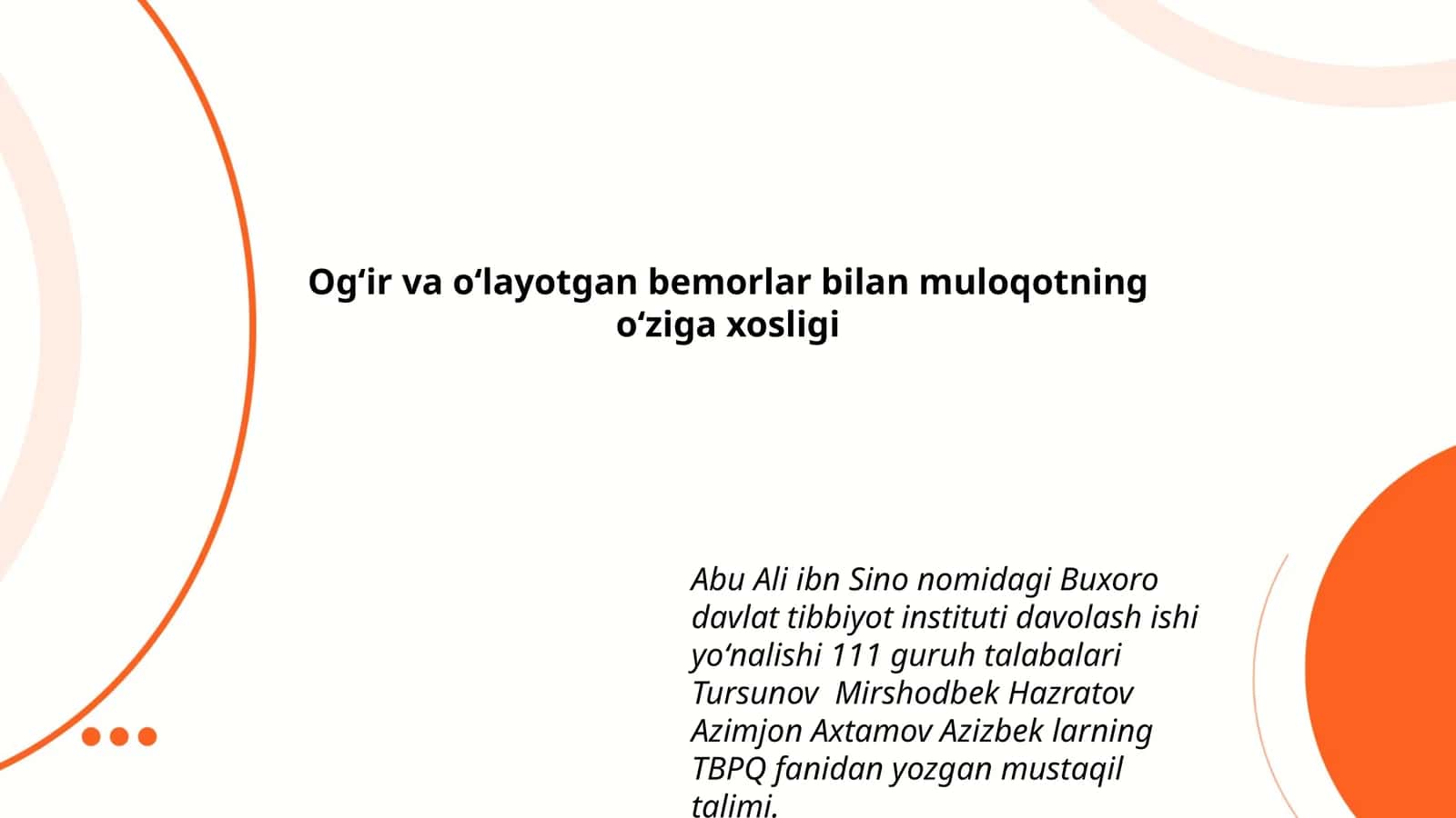 Abu Ali ibn Sino nomidagi Buxoro davlat tibbiyot instituti