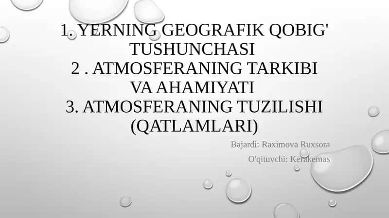 Yerning geografik qobig'i