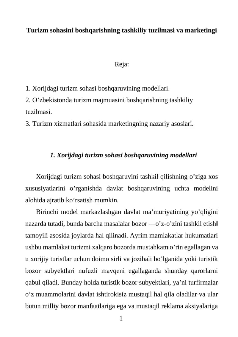 Turizm sohasini boshqarishning tashkiliy tuzilmasi va marketingi