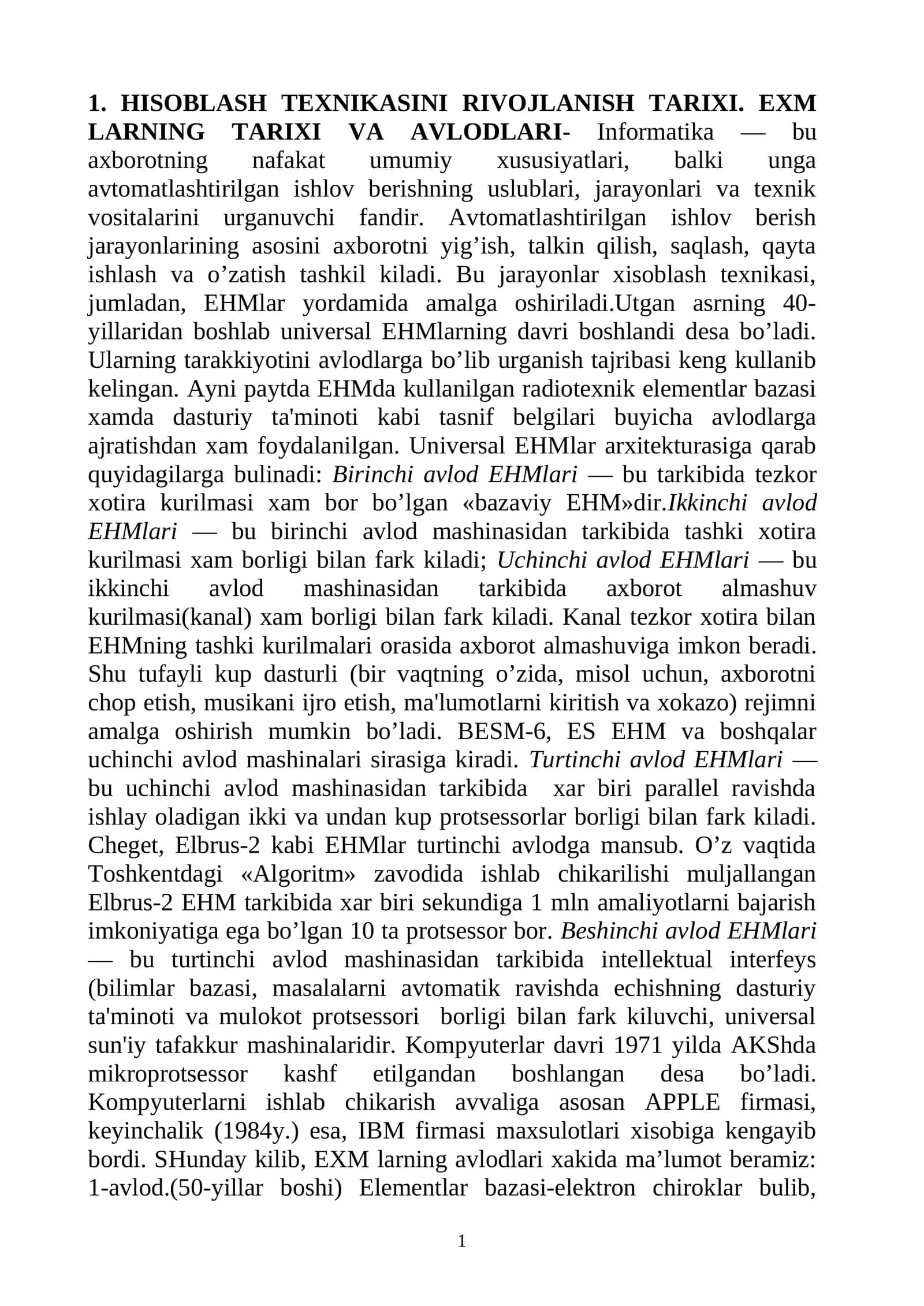 HISOBLASH TEXNIKASINI RIVOJLANISH TARIXI. EXM LARNING TARIXI VA AVLODLARI