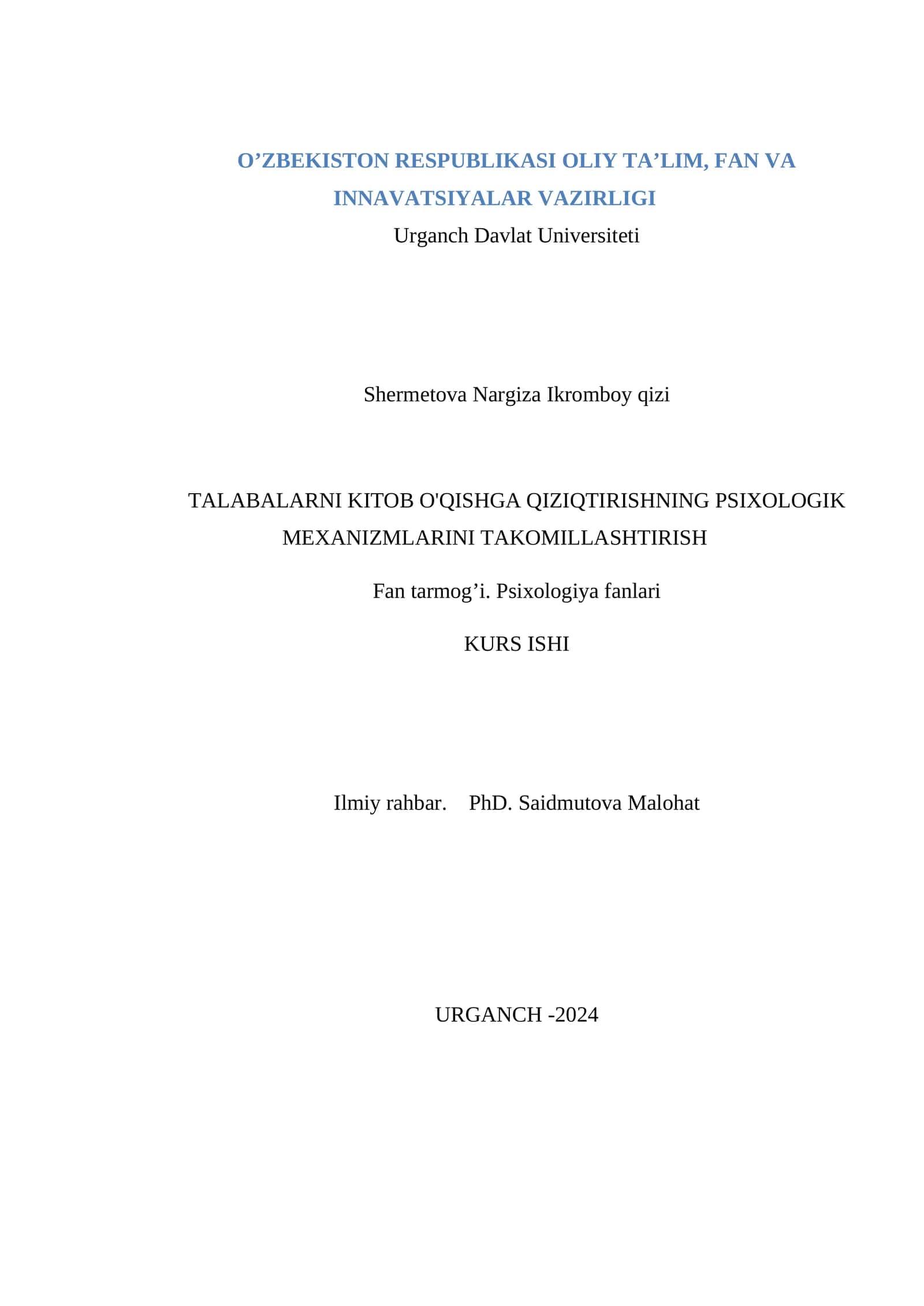 Talabalarni kitob oโqishga qiziqtirishning psixologik mehanizmlarini takomillashtirish