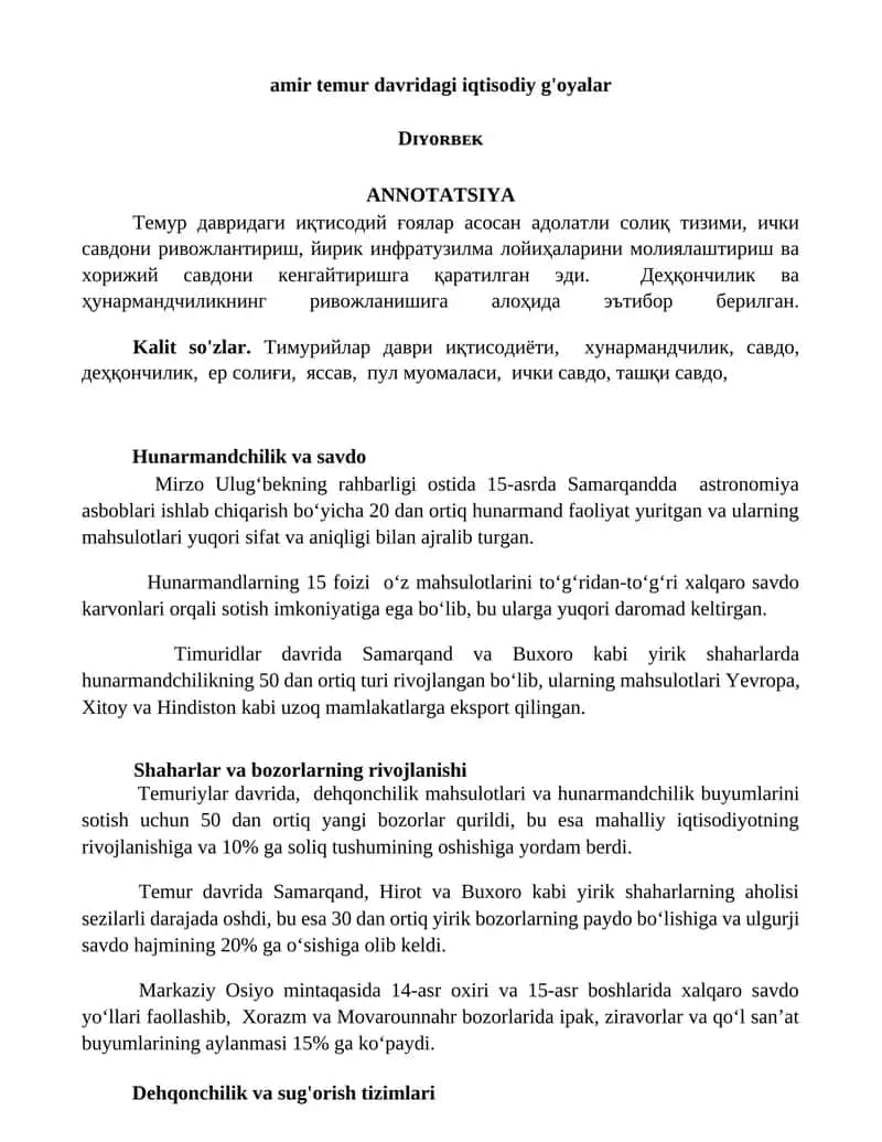 amir temur davridagi iqtisodiy g'oyalar
