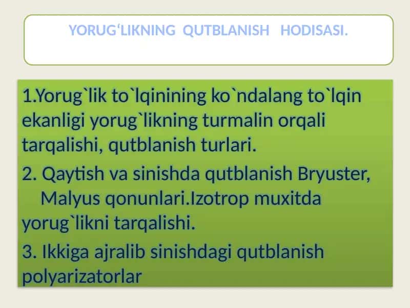 Yoruglik to'qinining ko'ndalang to'qligi