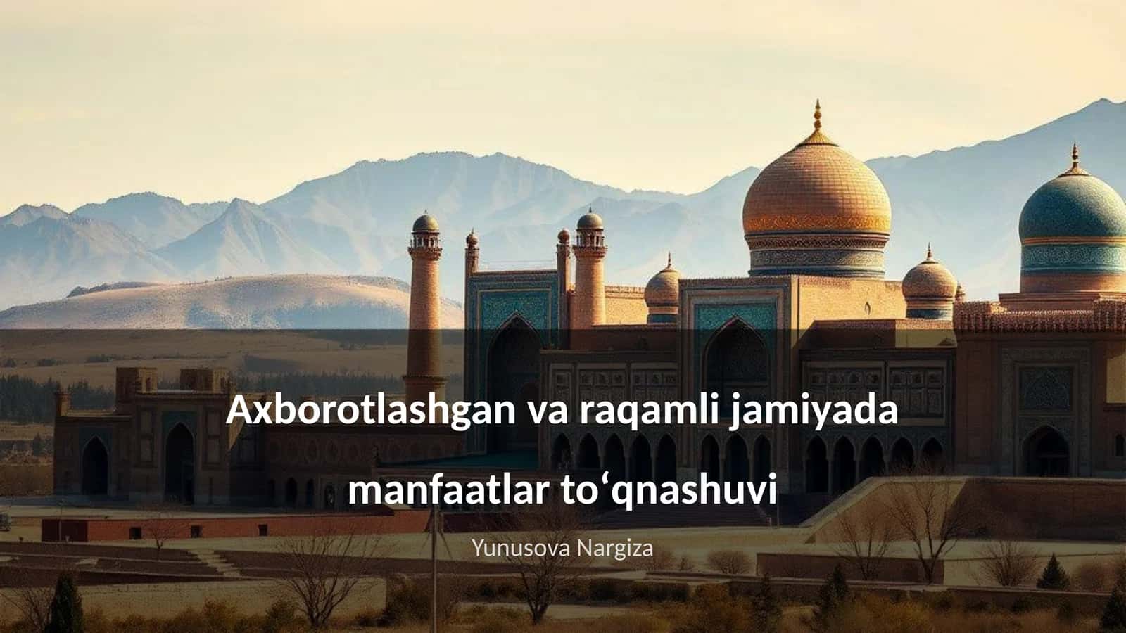 Axborotlashgan va raqamli jamiyada manfaatlar toʻqnashuvi