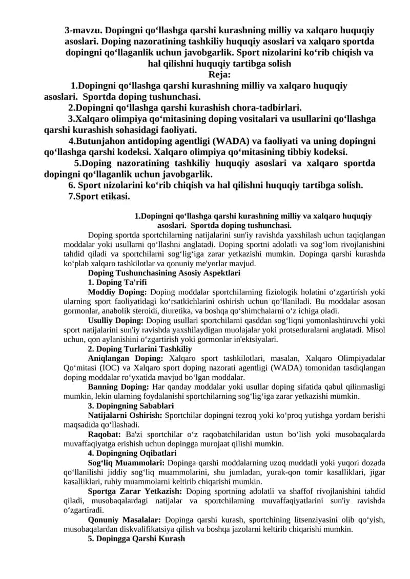 Dopingni qo‘llashga qarshi kurashning milliy va xalqaro huquqiy asoslari