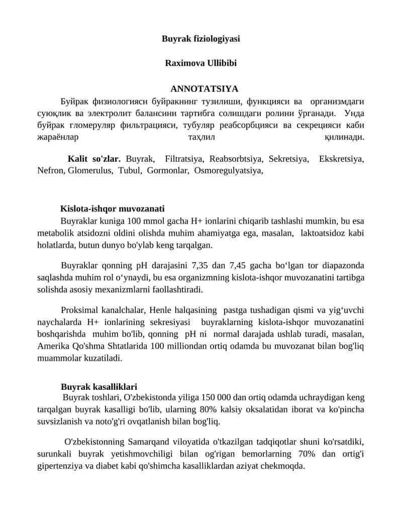Buyrak fiziologiyasi