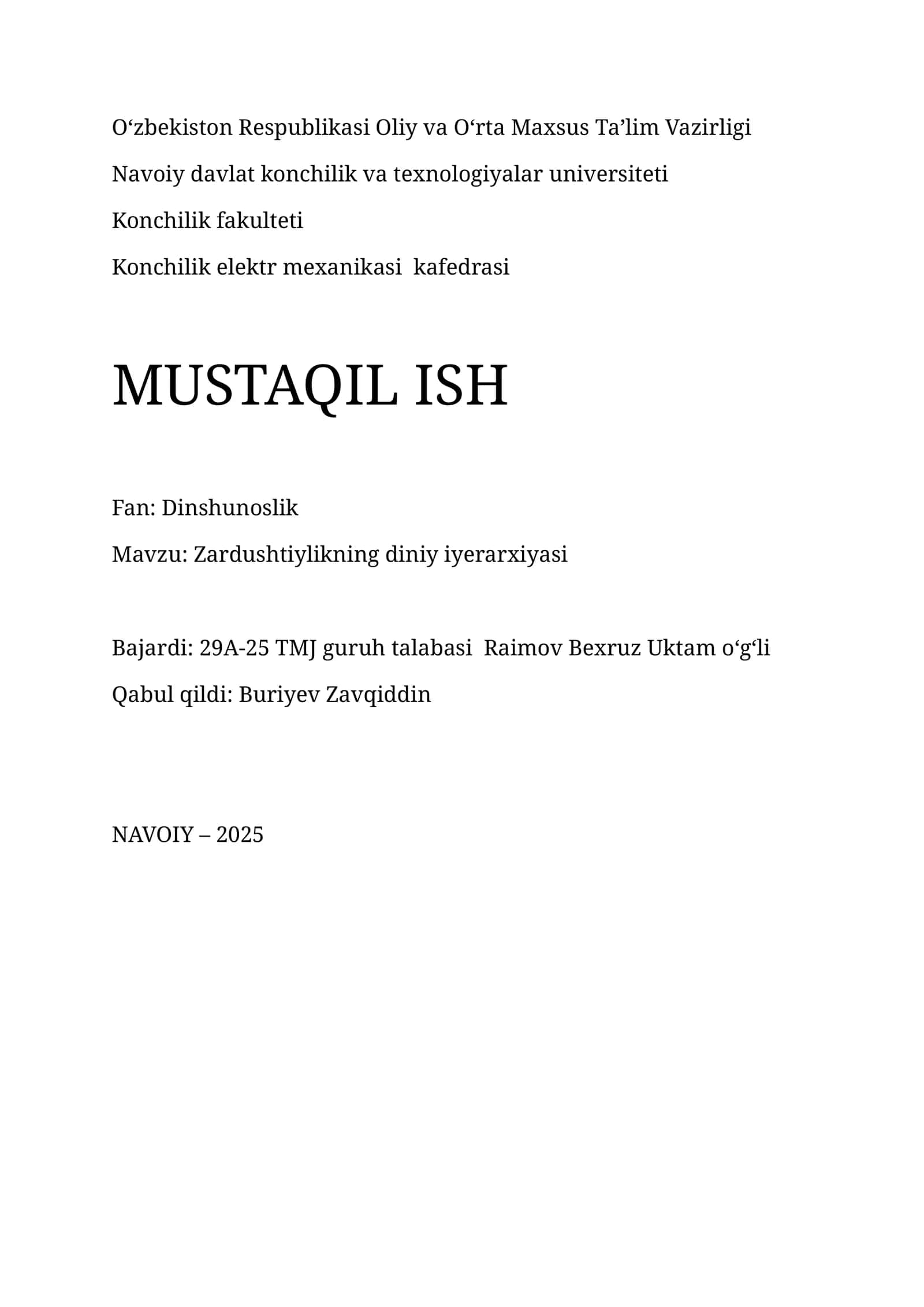 Zardushtiylikning diniy iyerarxiyasi