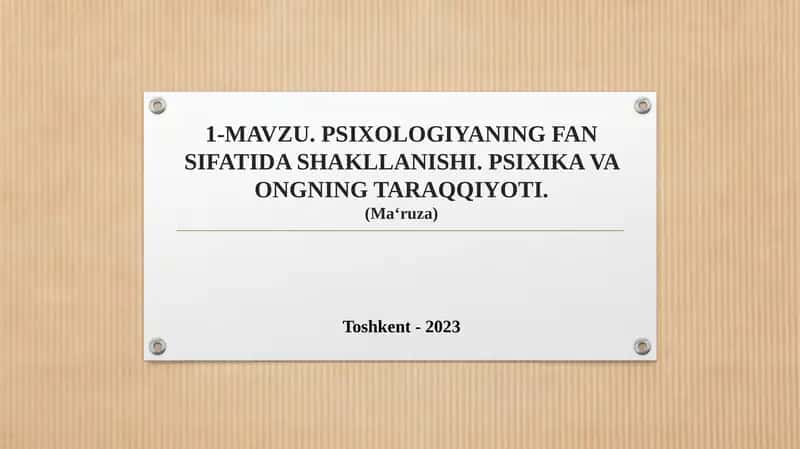 Psixologiya fanining predmeti va vazifalari