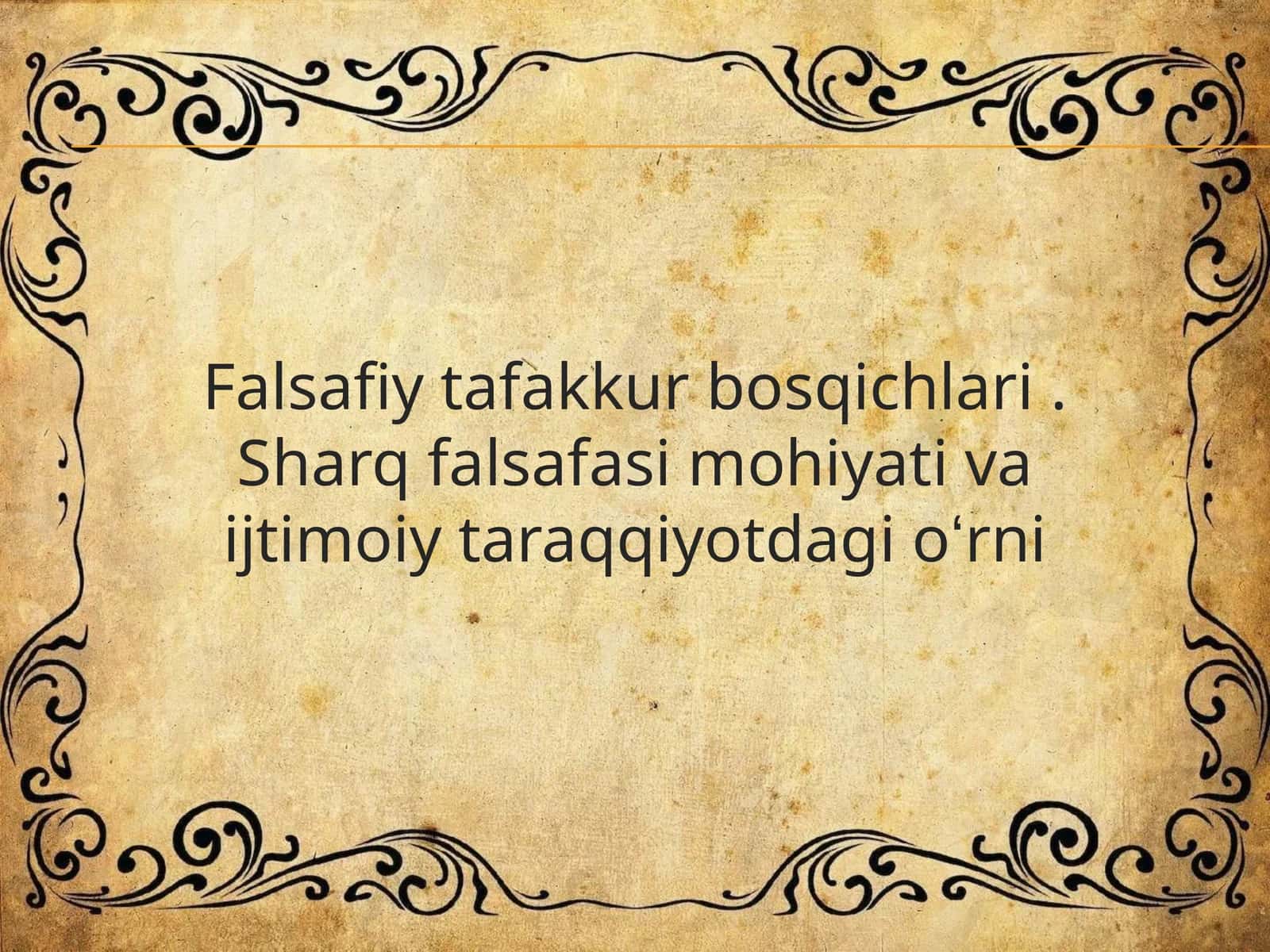 Falsafiy taraqqiyotning bosqichlari