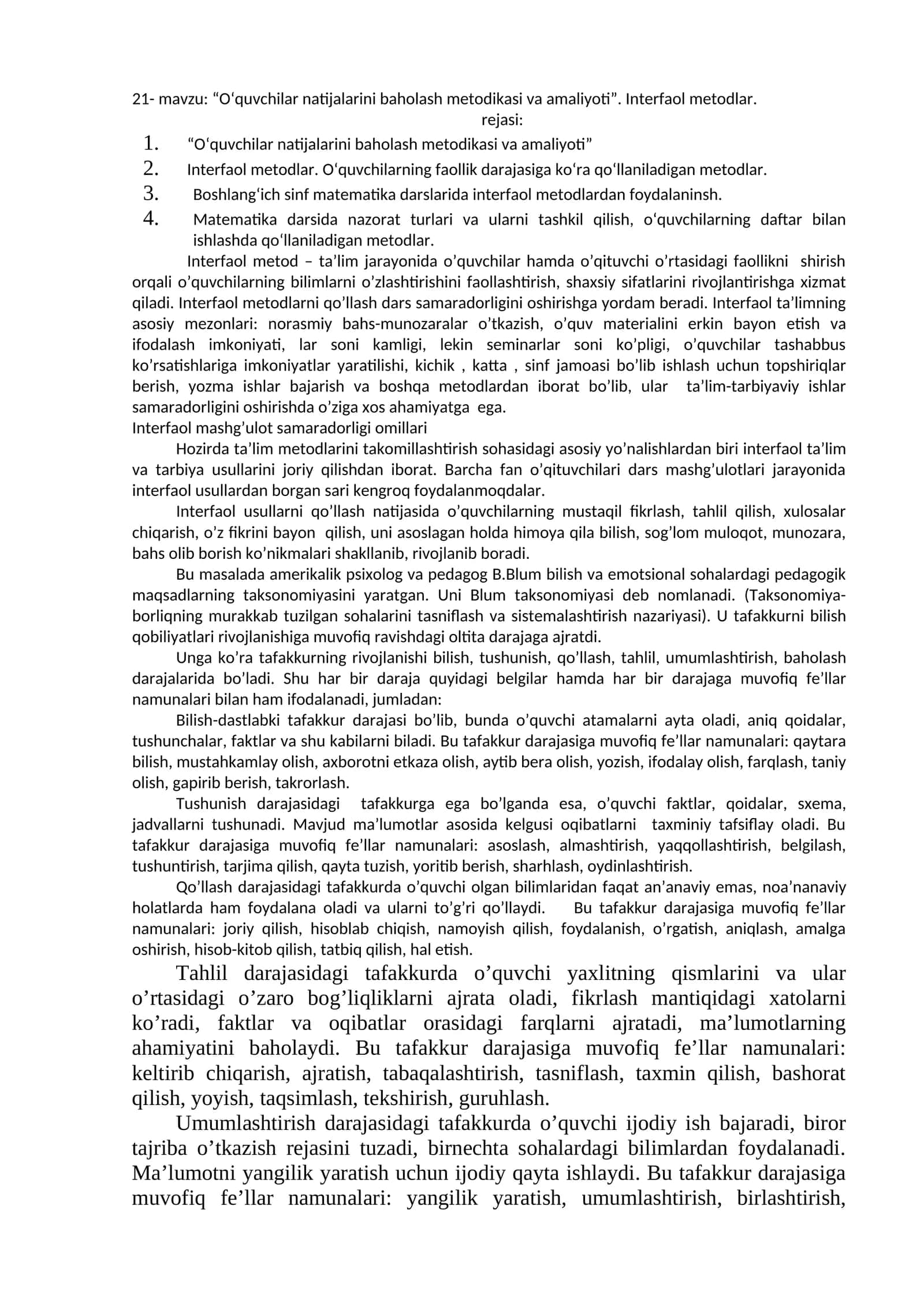 O‘quvchilar natijalarini baholash metodikasi va amaliyoti