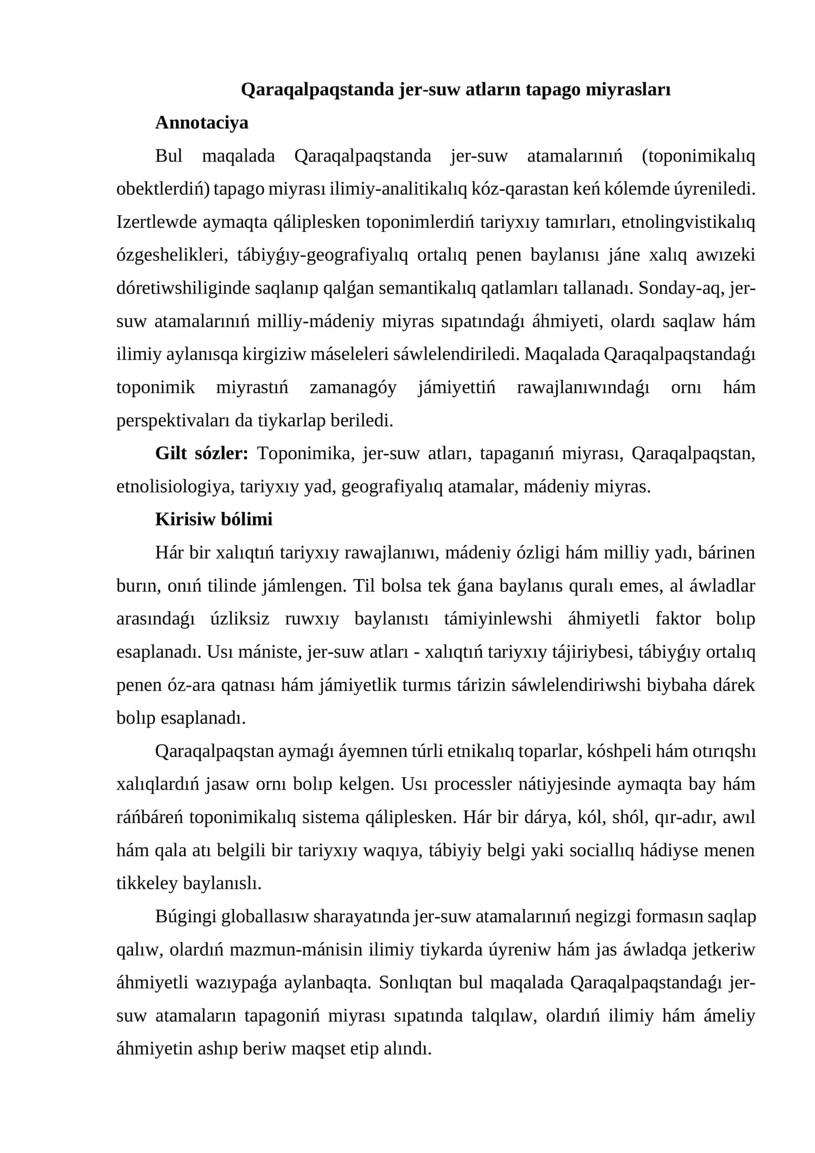 Qaraqalpaqstanda jer-suw atların tapago miyrasları