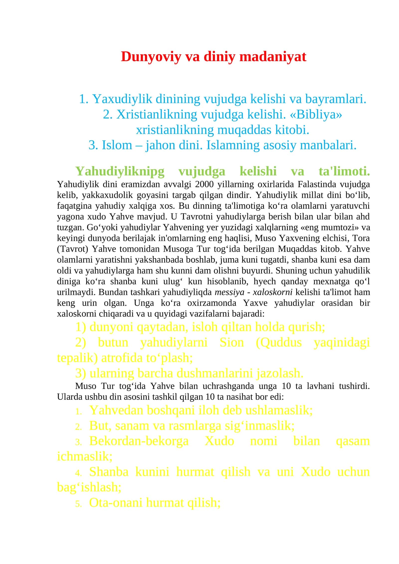 Yahudiylik dinining vujudga kelishi va ta'limoti