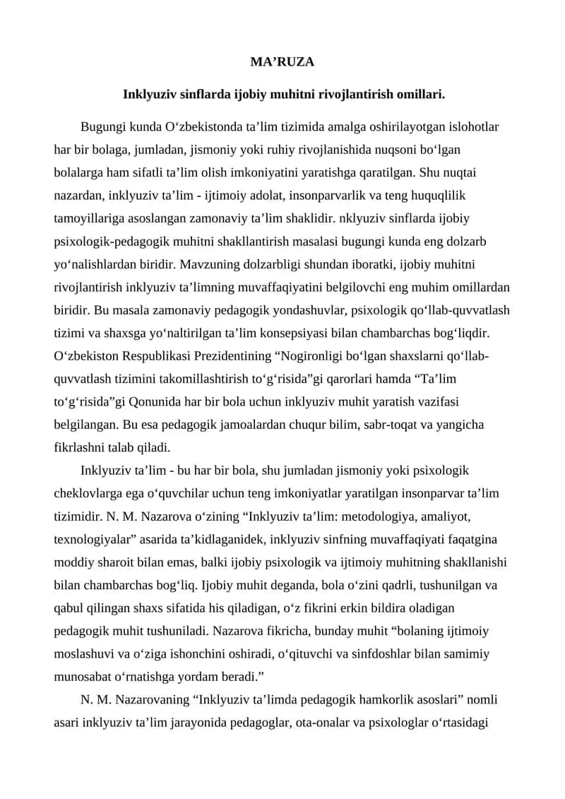 Inklyuziv sinflarda ijobiy muhitni rivojlantirish omillari.