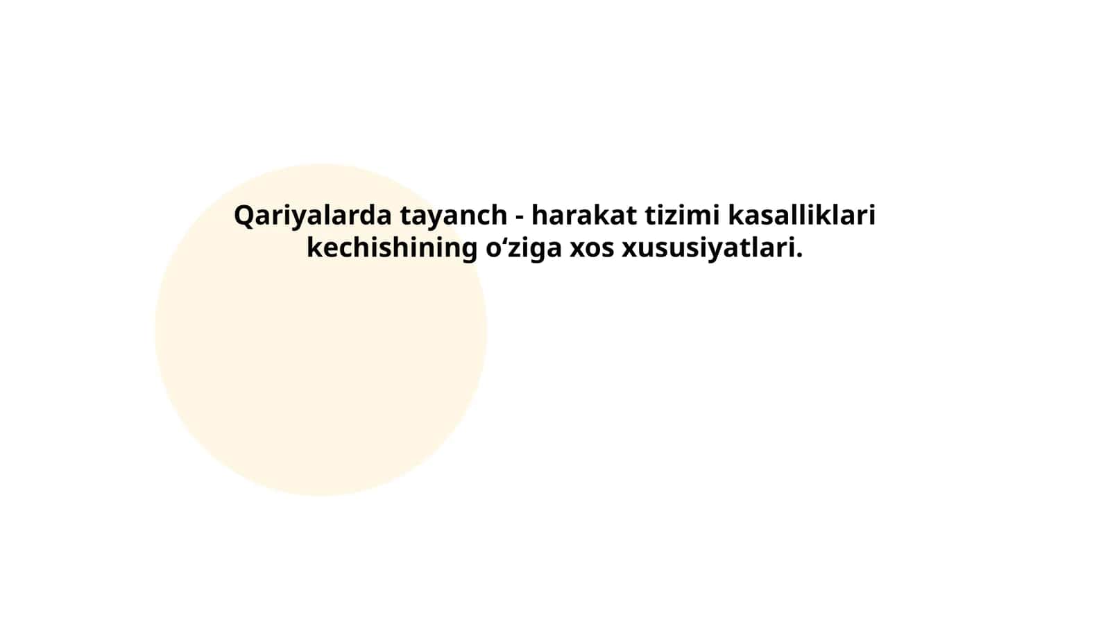 Qariyalarda tayanch - harakat tizimi kasalliklari kechishining oʻziga xos xususiyatlari