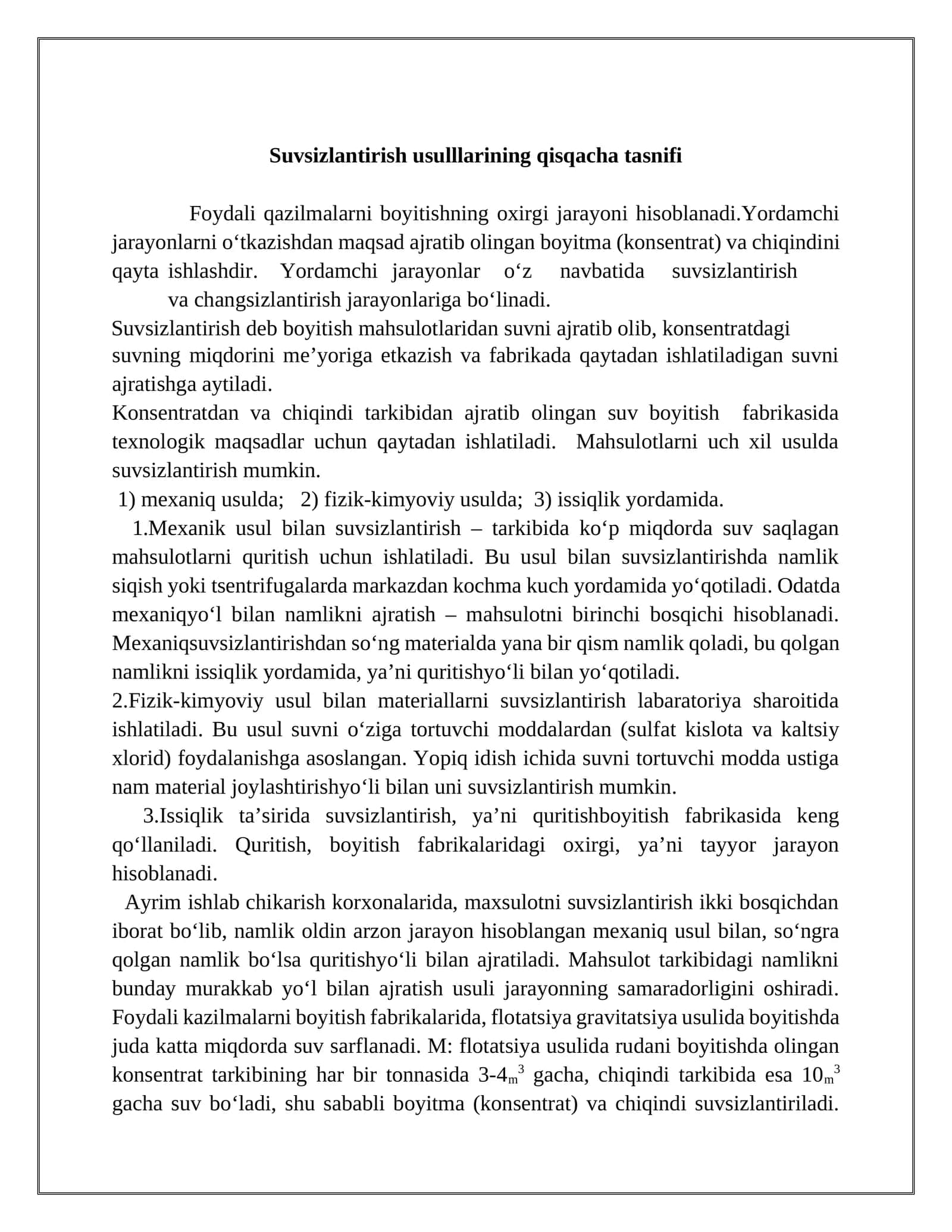 Suvsizlantirish usulllarining qisqacha tasnifi