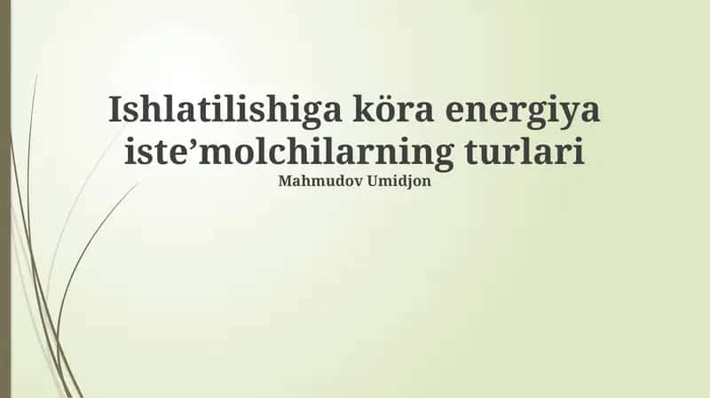 Energiya iste'molchilarining turlari