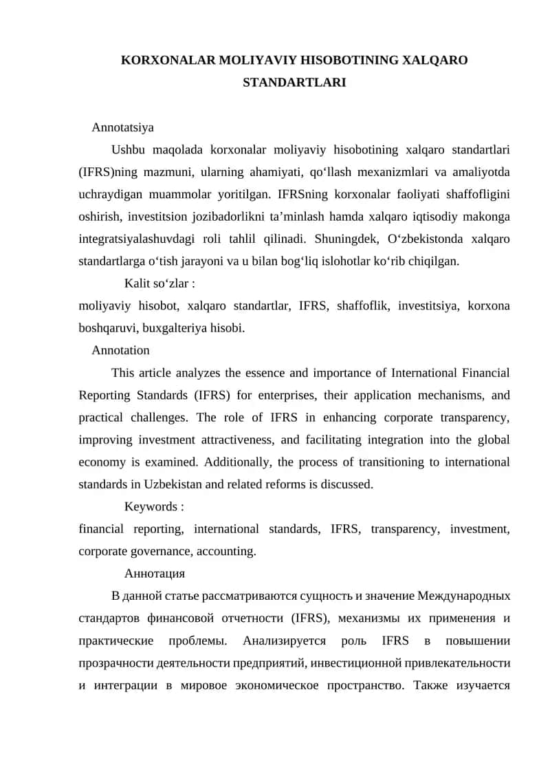 KORXONALAR MOLIYAVIY HISOBOTINING XALQARO STANDARTLARI
