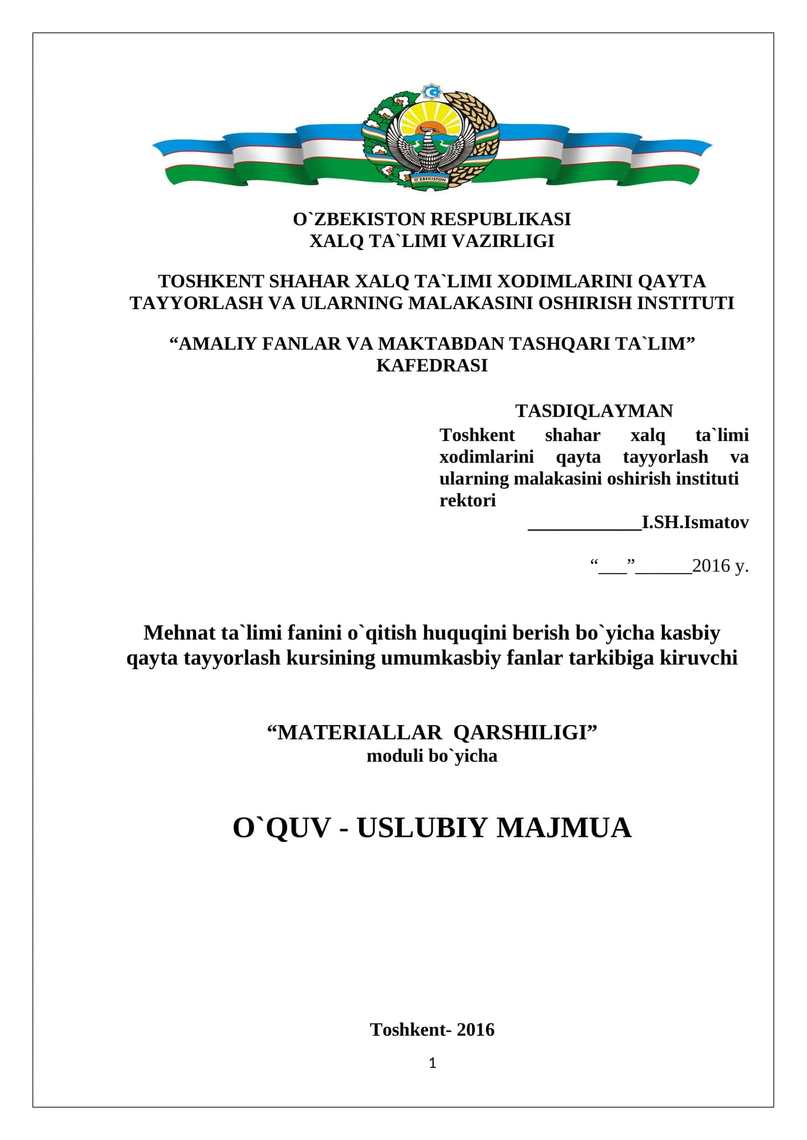 Mehnat ta`limi fanini o`qitish huquqini berish bo`yicha kasbiy qayta tayyorlash kursi