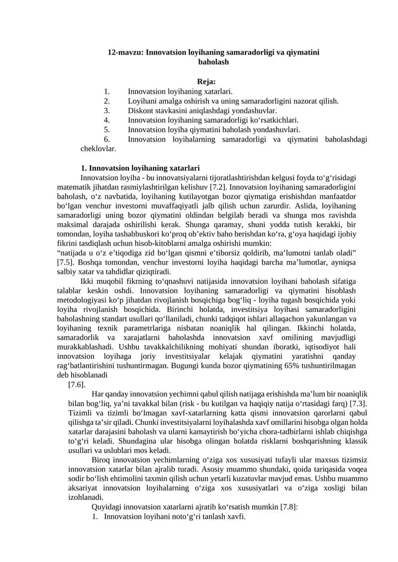 12-mavzu: Innovatsion loyihaning samaradorligi va qiymatini baholash