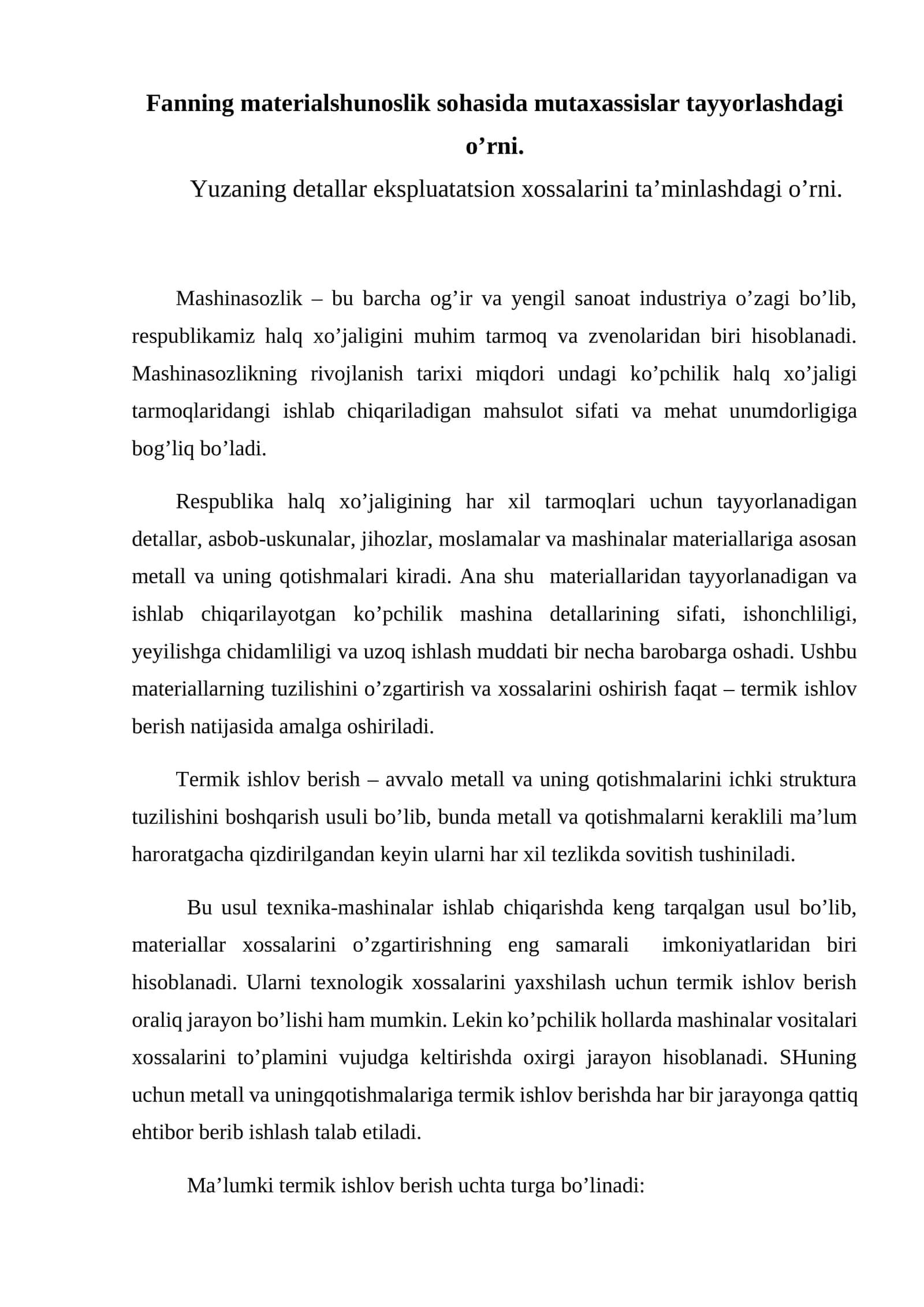 Materialshunoslik sohasida mutaxassislar tayyorlash
